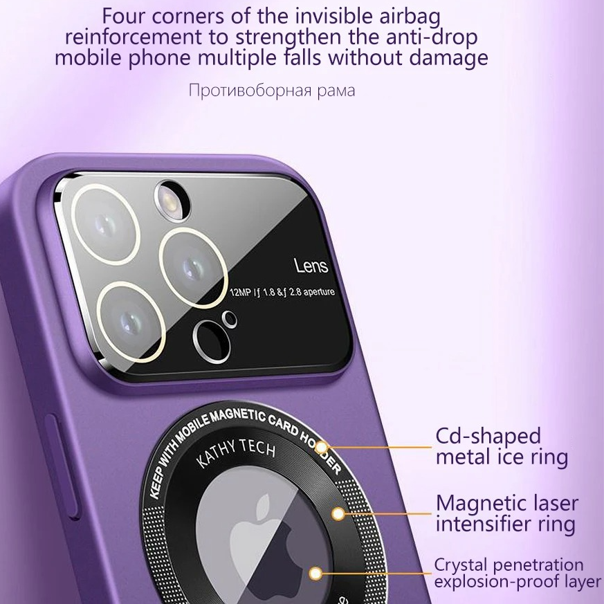 Luxury iPhone Case — Matte Magnetic MagSafe Wireless-Charging Cover with Lens Protection, Shockproof, Anti-Fingerprint, Anti-Scratch, Dustproof Full Coverage Design
