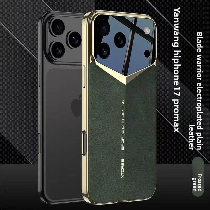 Luxury iPhone Case — Ultra-Thin Leather Shock-Resistant Slim Cover with Raised Camera Lens Protection and Anti-Fingerprint Finish
