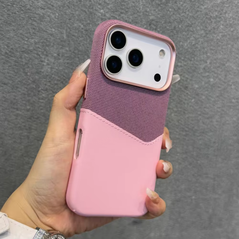Luxury iPhone Case — Leather & Fabric Splicing Magnetic Cover with Card Slot, Camera-Safe Design and Slim Shockproof Protection