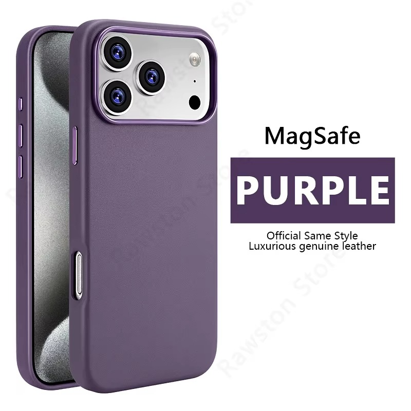 Luxury iPhone Case — MagSafe Leather Cover with Strong Magnetic Support, Half-Wrapped Shockproof Design for Apple iPhone 17 Pro Max and Plus