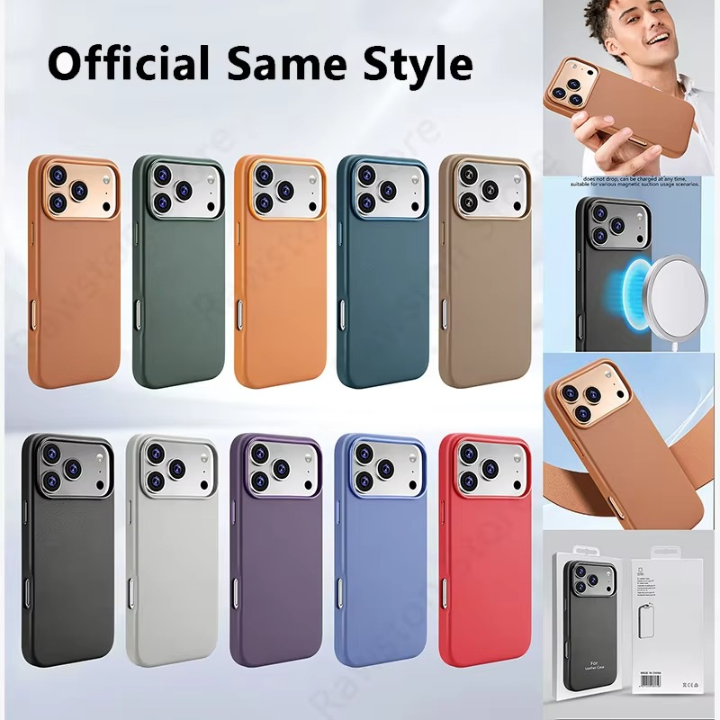 Luxury iPhone Case — MagSafe Leather Cover with Strong Magnetic Support, Half-Wrapped Shockproof Design for Apple iPhone 17 Pro Max and Plus