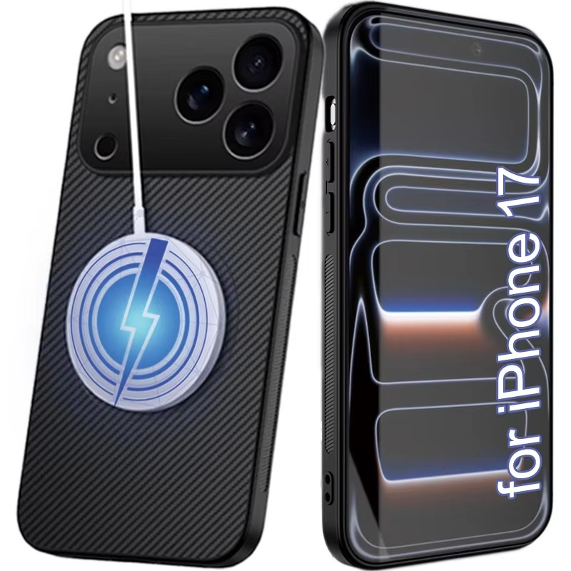 Luxury iPhone Case — Ultra-Thin Carbon Fiber, Magnetic, Shockproof, Military-Grade Protective Cover Fiber, Magnetic, Shockproof, Military-Grade Protective Cover