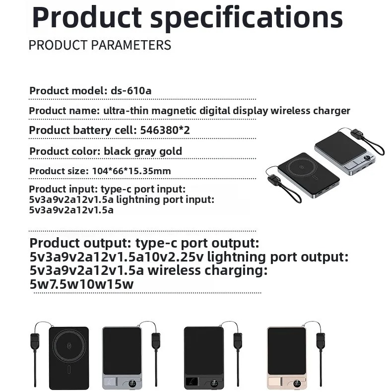 Premium 3-in-1 Magnetic Wireless Power Bank with Metal Stand, Fast Charging, Digital Display, Built-In Cables, Ultra-Thin Portable Battery Pack