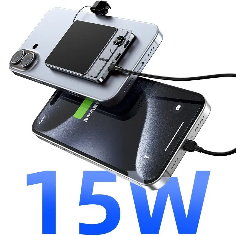 Premium 3-in-1 Magnetic Wireless Power Bank with Metal Stand, Fast Charging, Digital Display, Built-In Cables, Ultra-Thin Portable Battery Pack
