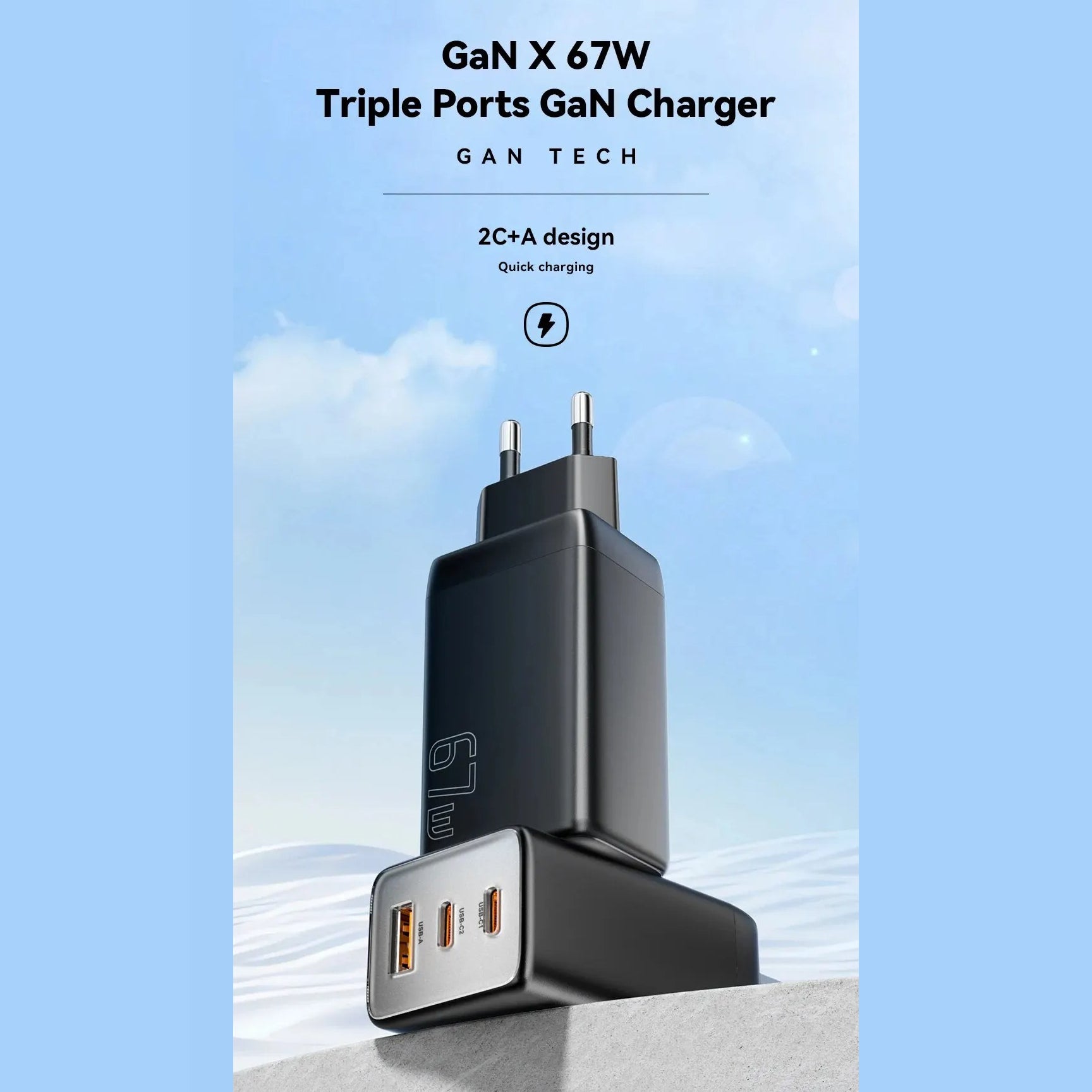 Premium 67W GaN Fast Charging Wall Charger with USB-C & USB Ports, PD Quick Charge Technology, Portable Travel Charger for Multiple Devices