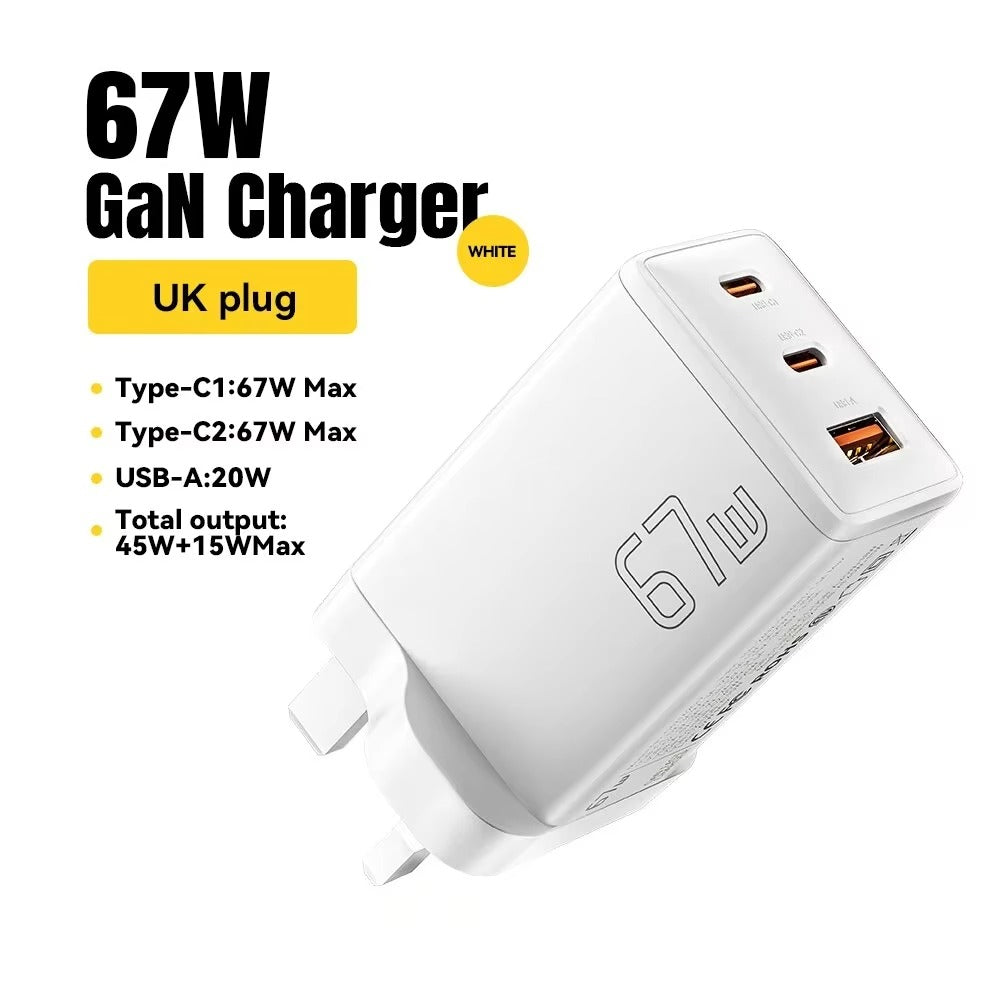 Premium 67W GaN Fast Charging Wall Charger with USB-C & USB Ports, PD Quick Charge Technology, Portable Travel Charger for Multiple Devices