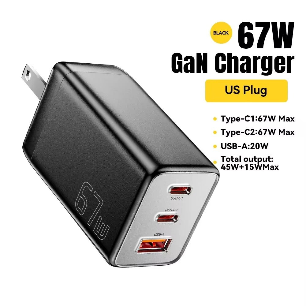 Premium 67W GaN Fast Charging Wall Charger with USB-C & USB Ports, PD Quick Charge Technology, Portable Travel Charger for Multiple Devices