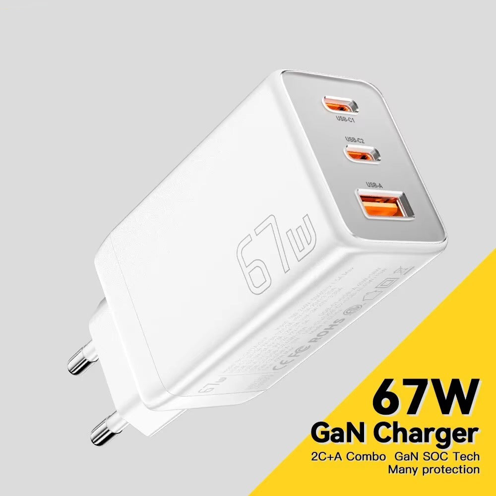 Premium 67W GaN Fast Charging Wall Charger with USB-C & USB Ports, PD Quick Charge Technology, Portable Travel Charger for Multiple Devices