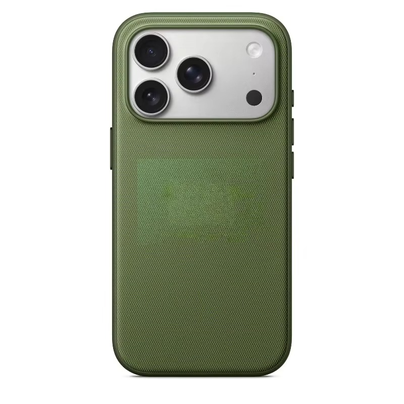 Premium iPhone Case — MagSafe Magnetic Business Cover with Wireless Charging, Full Protection, Durable Polyester Fiber Design