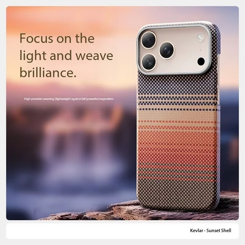 Premium iPhone Case — Real Carbon Fiber Aramid Magnetic Cover with MagSafe Support, Tough Lightweight Protective Design