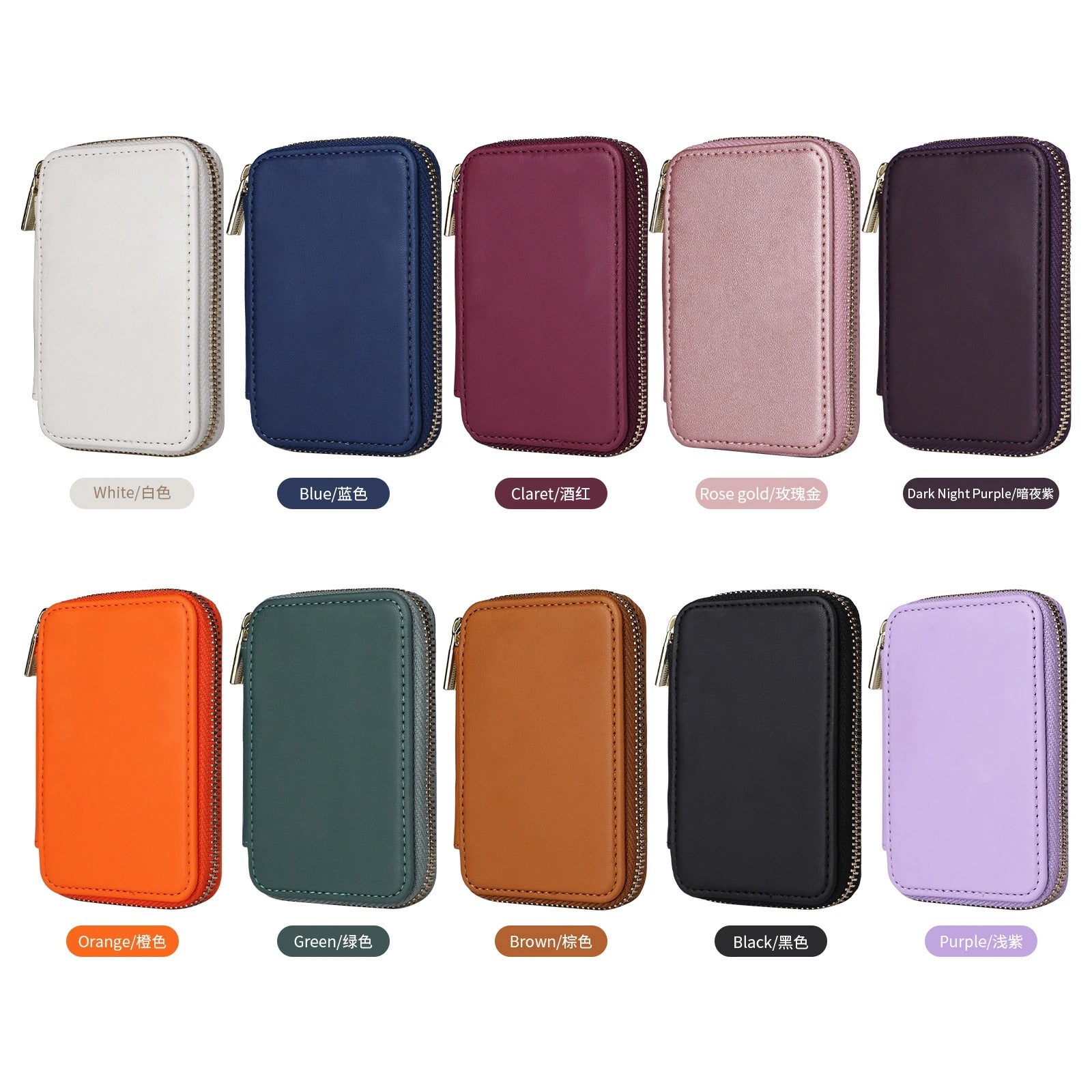 Refined iPhone Mangetic Leather Wallet, MagSafe-Compatible Card Holder with RFID Blocking, Slim Storage Design with Lanyard Support