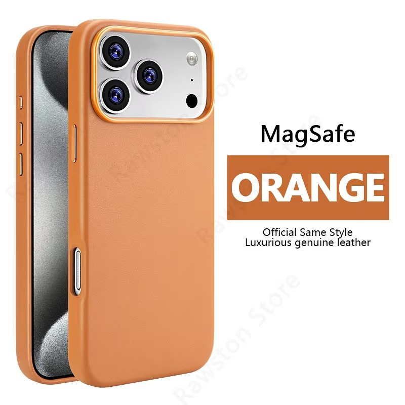 Luxury iPhone Case — MagSafe Leather Cover with Strong Magnetic Support, Half-Wrapped Shockproof Design for Apple iPhone 17 Pro Max and Plus