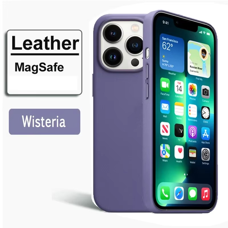 Luxury iPhone Case — MagSafe Leather Cover with Strong Magnetic Support, Half-Wrapped Shockproof Design for Apple iPhone 17 Pro Max and Plus
