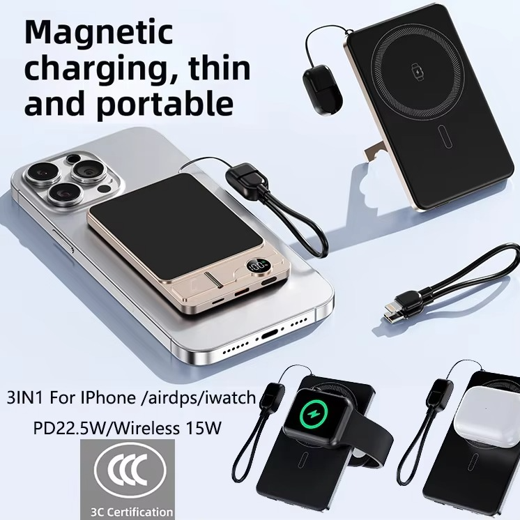 Premium 3-in-1 Magnetic Wireless Power Bank with Metal Stand, Fast Charging, Digital Display, Built-In Cables, Ultra-Thin Portable Battery Pack