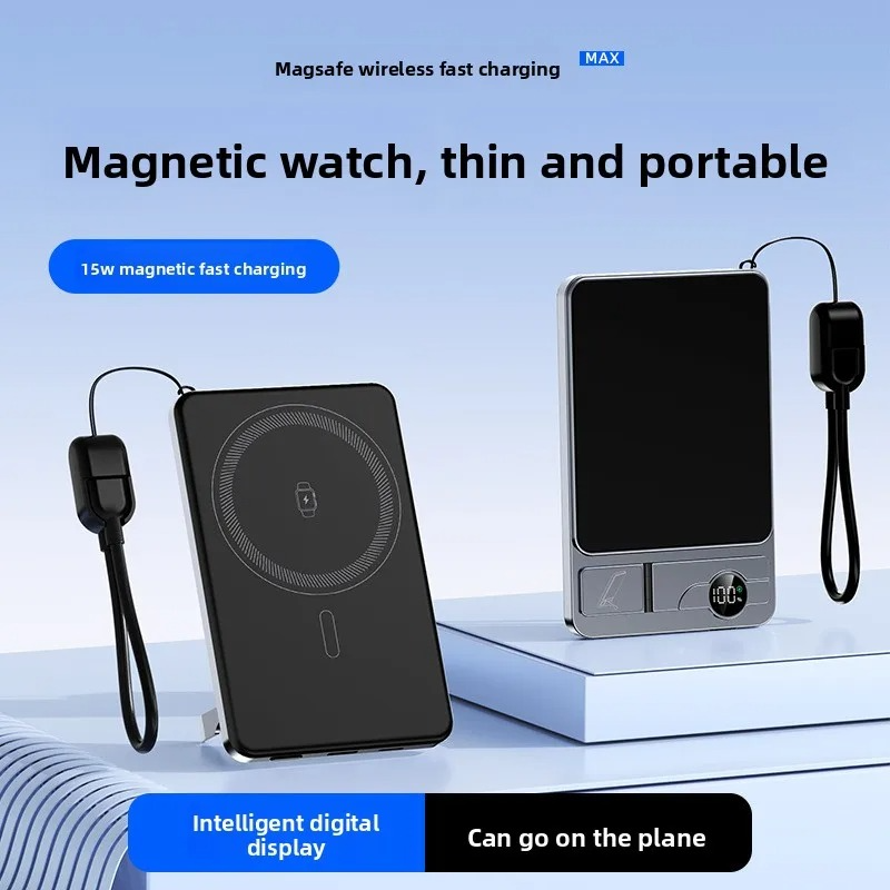 Premium 3-in-1 Magnetic Wireless Power Bank with Metal Stand, Fast Charging, Digital Display, Built-In Cables, Ultra-Thin Portable Battery Pack
