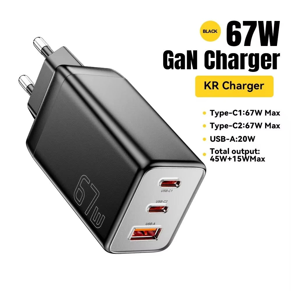Premium 67W GaN Fast Charging Wall Charger with USB-C & USB Ports, PD Quick Charge Technology, Portable Travel Charger for Multiple Devices