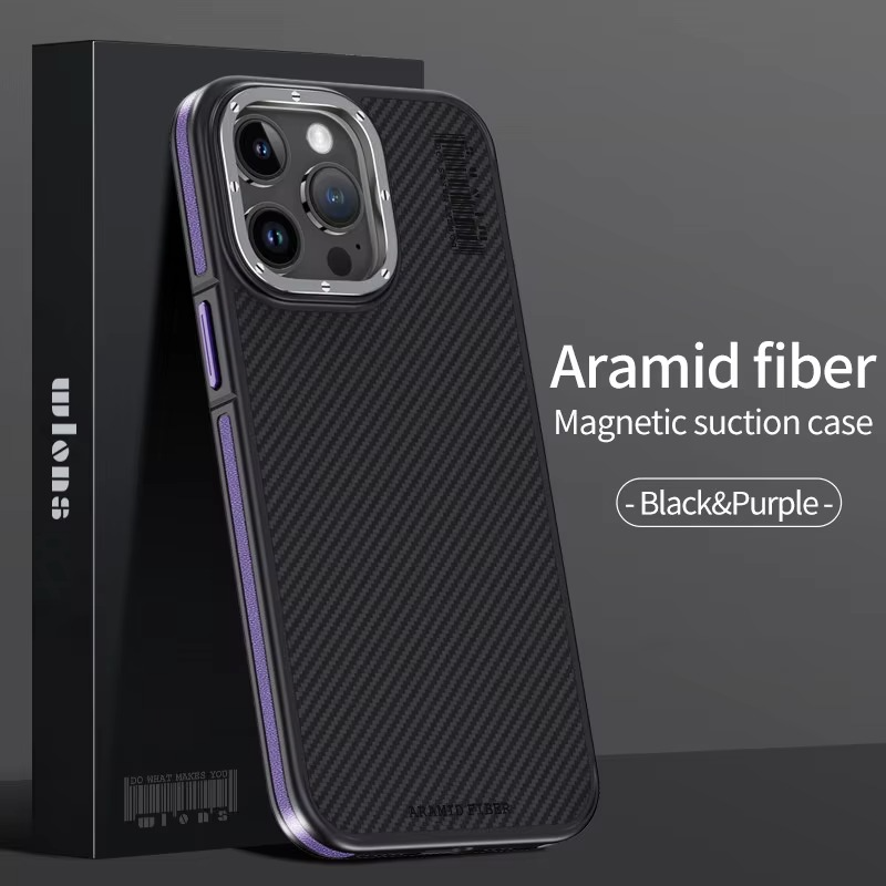 Premium iPhone Case — 600D Kevlar Series Magnetic Cover with Metal Camera Ring, Shockproof Half-Wrapped PC+TPU Design & MagSafe Compatibility