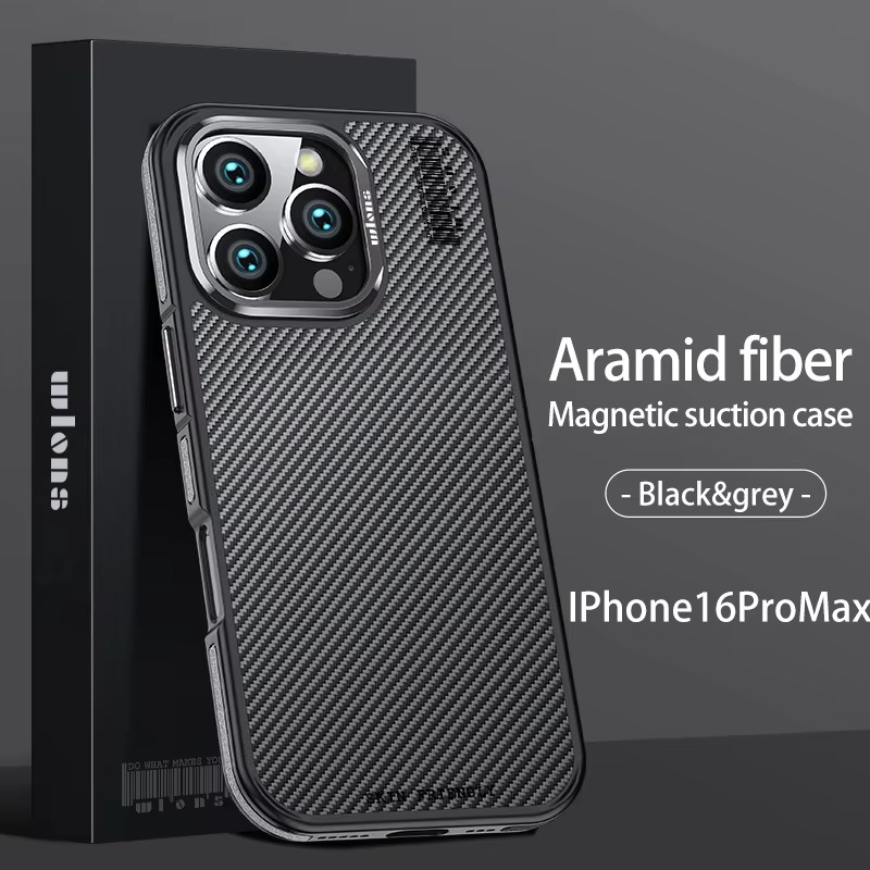 Premium iPhone Case — 600D Kevlar Series Magnetic Cover with Metal Camera Ring, Shockproof Half-Wrapped PC+TPU Design & MagSafe Compatibility