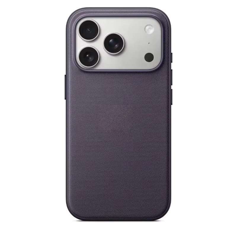 Premium iPhone Case — MagSafe Magnetic Business Cover with Wireless Charging, Full Protection, Durable Polyester Fiber Design