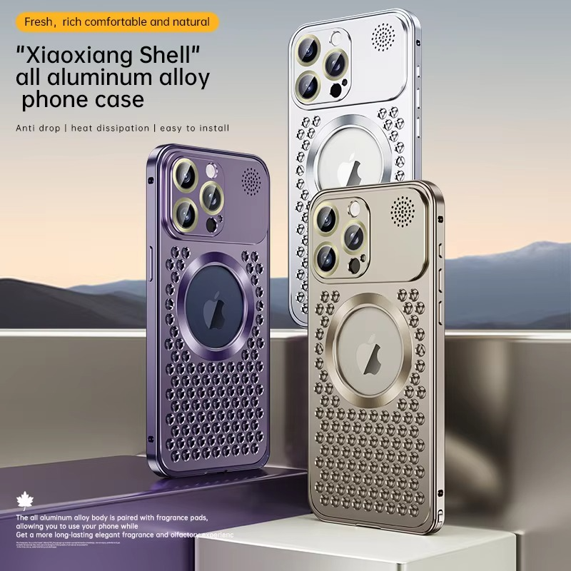 Premium iPhone Case — Heat Dissipation Magnetic Aluminum Cover with MagSafe Compatibility, Dual-Layer Shockproof Design and Slim Scratch-Resistant Protective Finish