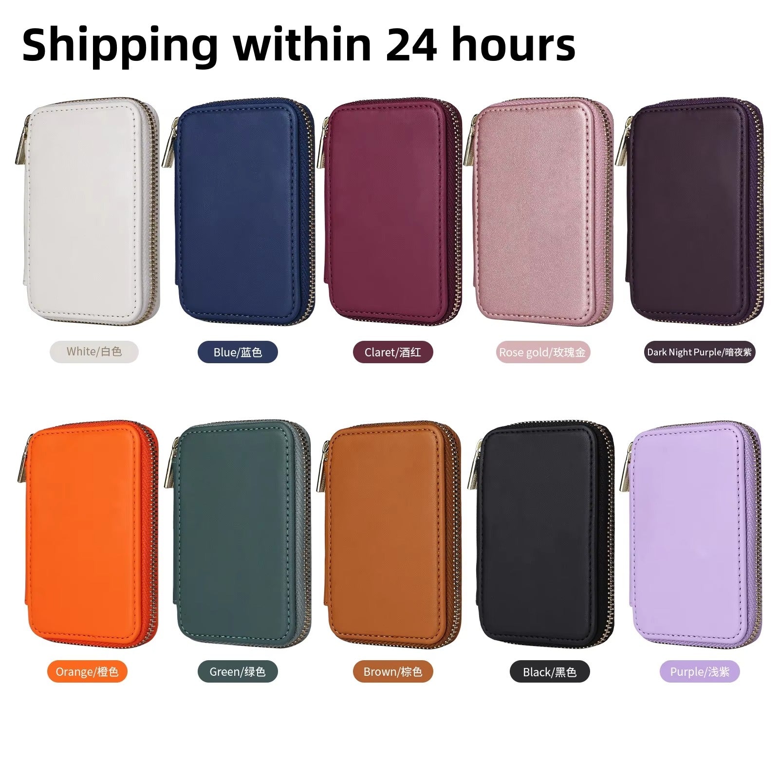 Refined iPhone Mangetic Leather Wallet, MagSafe-Compatible Card Holder with RFID Blocking, Slim Storage Design with Lanyard Support