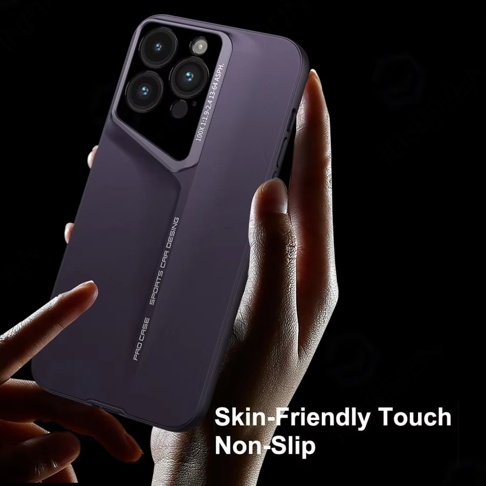 Ultra-Slim iPhone Case — Matte Blade-Texture Hard PC Cover with Frosted Lens Protection, Magnetic Lightweight Non-Slip Design & Drop-Proof Ultra-Thin Profile